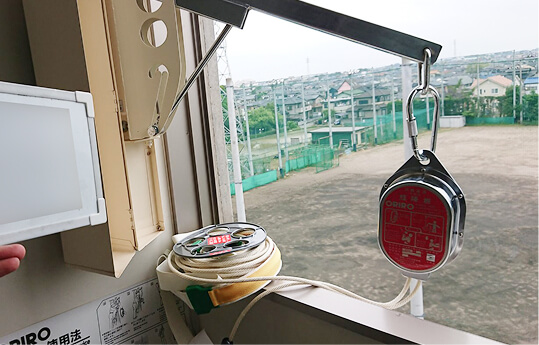 緩降機（かんこうき）