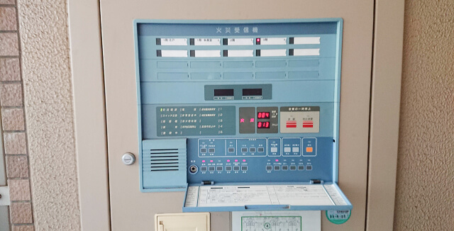 自動火災報知機設置工事