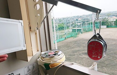 緩降機（かんこうき）