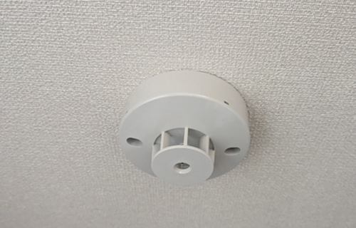 「熱」で火事を見つける熱感知器