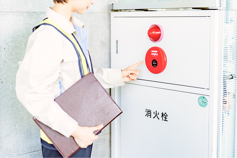 消防設備点検
