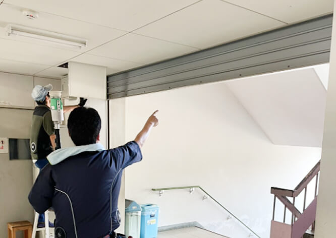 防火設備定期検査